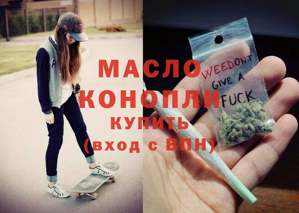 ECSTASY Богданович